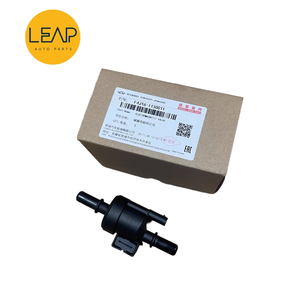 Chery Tiggo 8/ Tiggo 5X/ Tiggo 7/ Arrizo GX Carbon Canister Solenoid Valve 1.5T 1.6T 