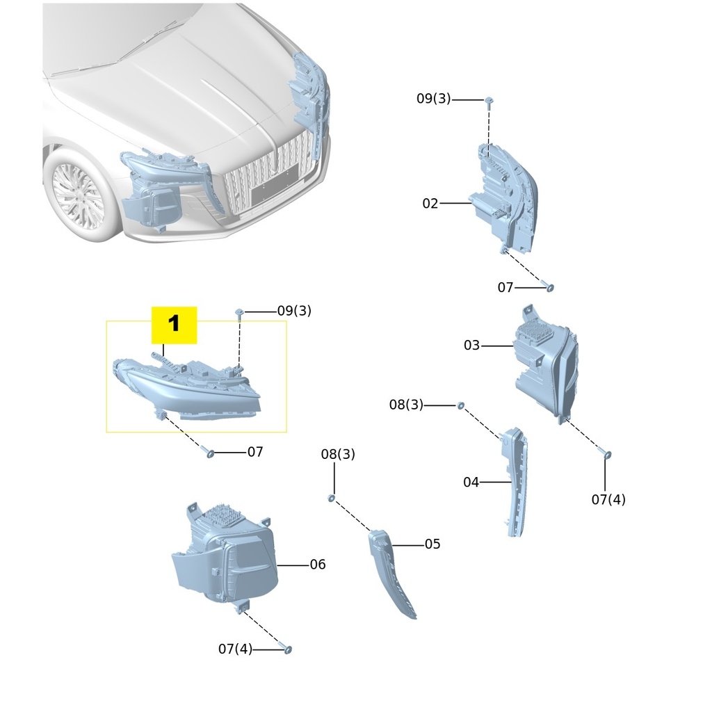 FAW Hongqi H5 Second Generation 1.5T 2.0T DCT 2024 Model (2023-2024) Front Headlights