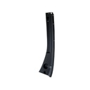 FAW Hongqi H5 Second Generation 1.5T 2.0T DCT 2024 Model (2023-2024) Fender Skid Plate Assembly