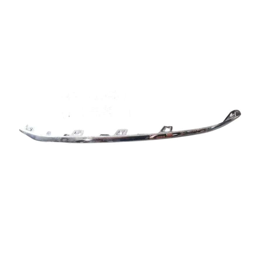 FAW Hongqi H5 Second Generation 1.5T 2.0T DCT 2024 Model (2023-2024) Front Bumper Bright Strip