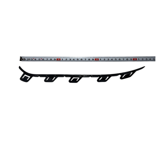 BYD Destroyer 05 DM-i Rear Bumper Trim Panel (2022-2023)