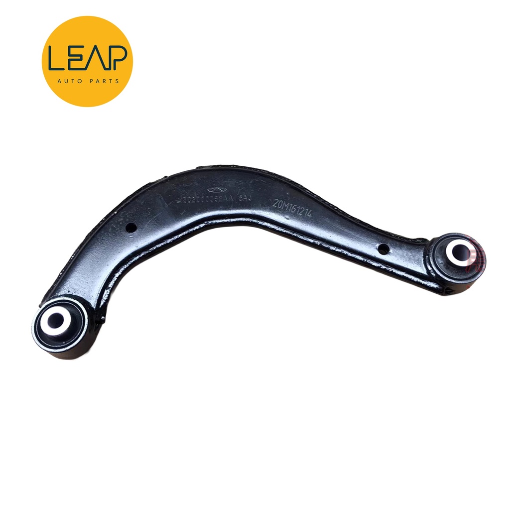 JETOUR X70/ X70S/ X70M/ X90/ X95 Rear Suspension Swing Arm