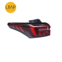 EXEED LX/ VX Rear Tail Light Assembly