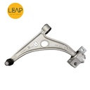 FAW Hongqi H5 Second Generation 1.5T 2.0T DCT Model (2023-2024) Front Lower Control Arm Assembly