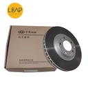 Dongfeng Shine (2023-2025) Brake Disc
