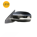 Changan CS75 Reversing Mirror Assembly (2014-2018)