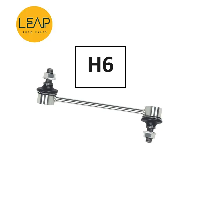 Haval H6/ M6/ H9/ H1/ H2/ H3/ H5/ H4/ F7/ H8 Balance Bar Ball Joint