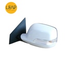 Great Wall Haval H6 Reversing/ Rearview Mirror Assembly (2011-2012)