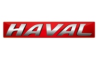 HAVAL