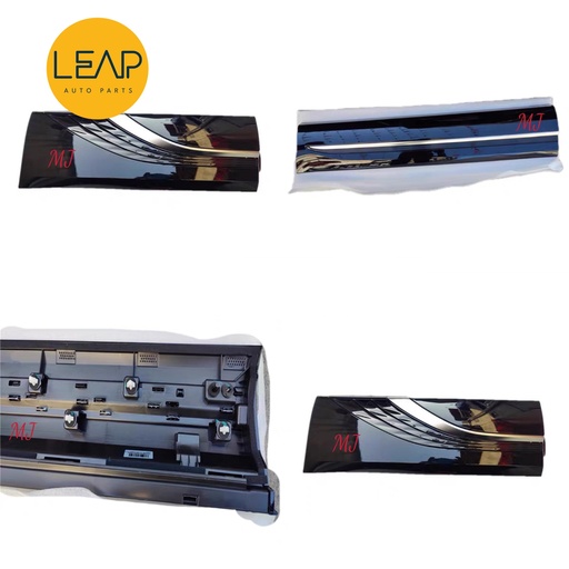 Hongqi HS5 Door Lower Trim Strip (2023-2025)