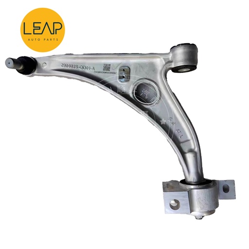 Hongqi H5/ H6/ HS3/ HS5/ HS7/ E-QM5 Lower Swing Arm (2019-2024)