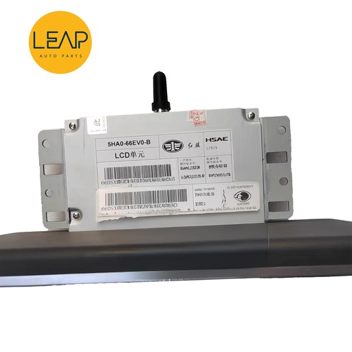 Hongqi H5 Display Navigation Touch Screen (2018-2022)