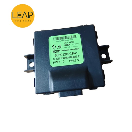 Hongqi H5 Gateway Protocol Control Module (2020-2022)