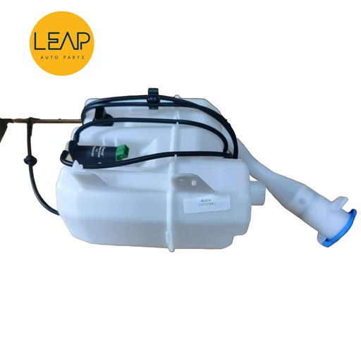 Hongqi HS5 Water Spray Tank (2019-2024)