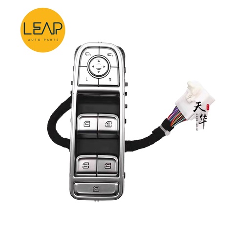 زر رفع الزجاج لسيارة هونغ تشي H5 (2023-2024)