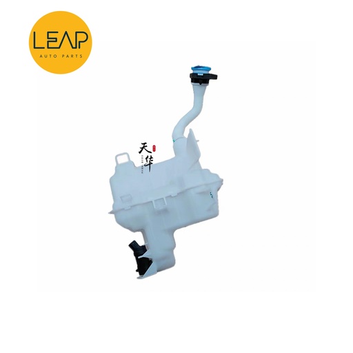 Hongqi H5 Glass Water Spray Tank (2018-2024)