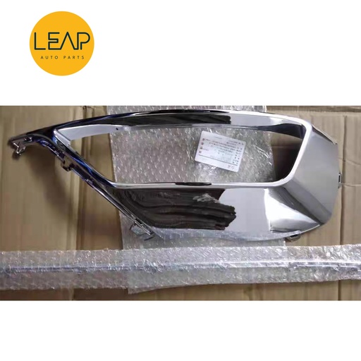 Hongqi H5 Rear Bumper Exhaust Bright Strip (2019-2024)