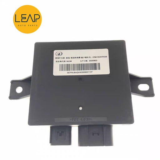 Haval H6/ H4/ H7/ H2S/ F5/ F7/ H2/ M6 DC Regulator Module 