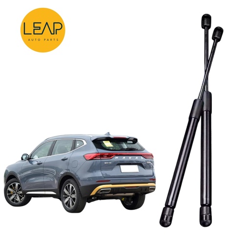 Great Wall Haval H2/ H3/ H5/ H6/ M2/ M4 Tailgate Struts/ Trunk Hydraulic Tappets (PAIR)