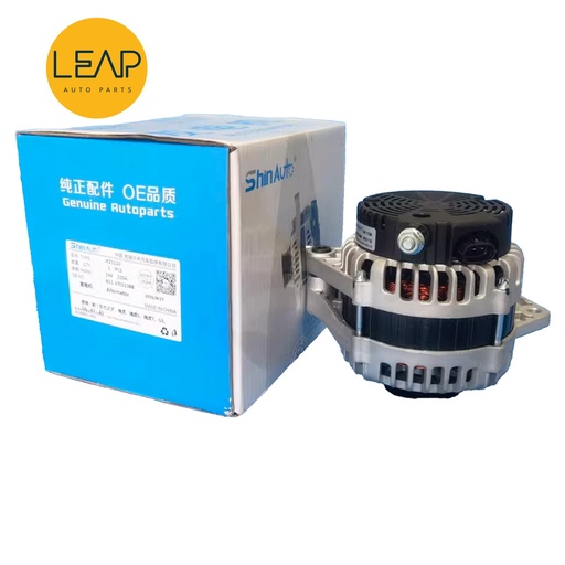 Chery Tiggo 3X/ Tiggo 5X/ Arrizo 7/ Arrizo 6/ Tiggo 7/ Tiggo 8 Generator Assembly 