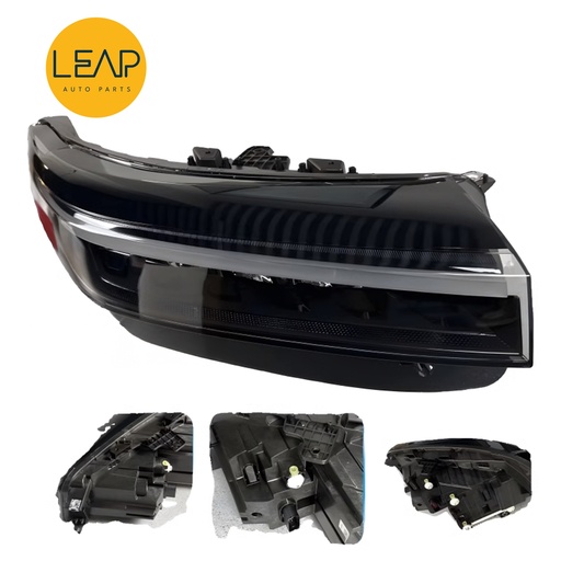 Li Xiang ONE, Headlight Assembly