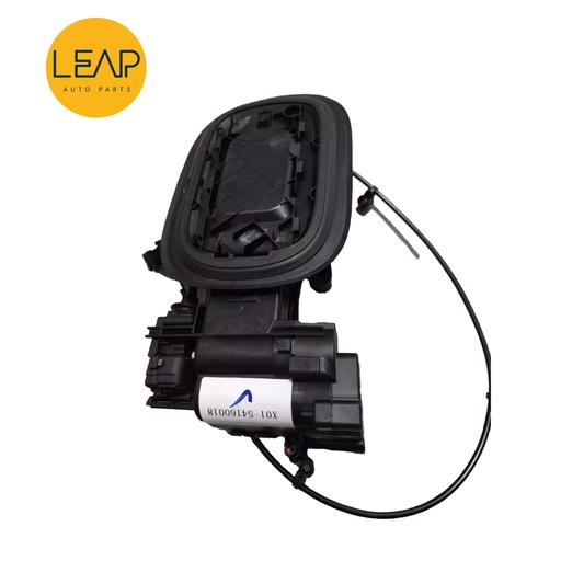 Li Xiang L9/ L8/ L7/ L6/ ONE, Charging Port Assembly