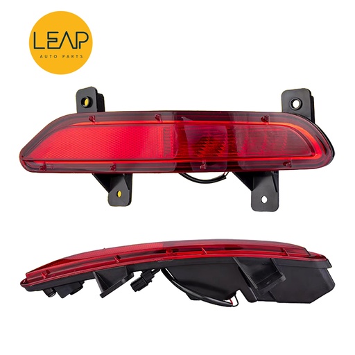 GAC Trumpchi GS5 Rear Fog Lamp Assembly (2019-2023)