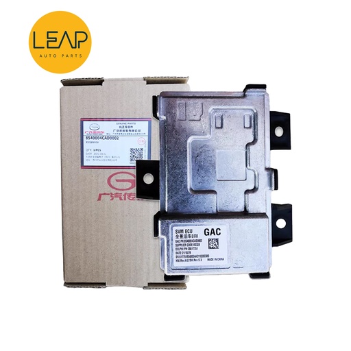 GAC Trumpchi GS8/ GS4/ GM8/ GM6 Panoramic Parking ECU Computer Board 