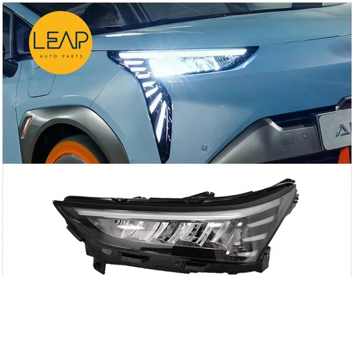 Applicable GAC Trumpchi Aion Y Headlight Assembly