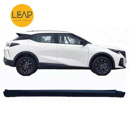 GAC Trumpchi GS3 (Shadow Speed) Skirt Side Beam (2017-2023)