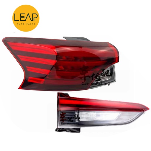 GAC Trumpchi GS4 Rear Tail Light Assembly (2020-2021)