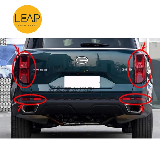 GAC Trumpchi GS8 Rear Tail Light Assembly (2022-2023)