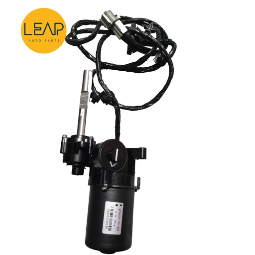 SAIC Maxus V80/ V90 Middle Door Electric Pedal Tread Module