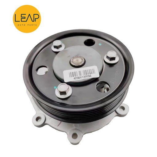 SAIC Maxus G10/ D90/ G20/ T90 Engine Water Pump Assembly  