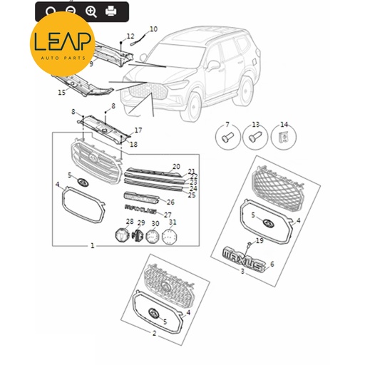 SAIC Maxus D90 Front Bumper Grille