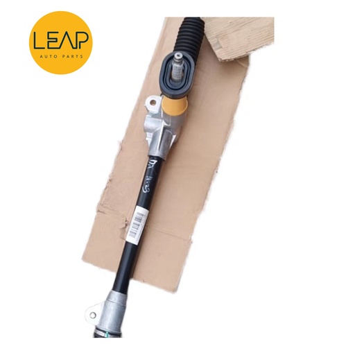 مجموعة علبة التوجيه الكاملة (Steering Machine Assembly Set) لـ سايك ماكسيوس G50