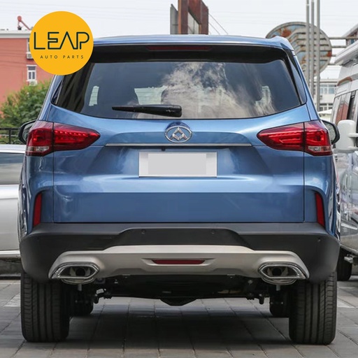 مجموعة الأضواء الخلفية لـ سايك ماكسيوس D90