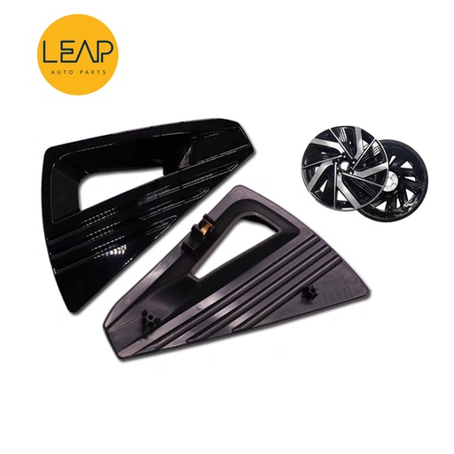 Neta U/ U Pro Hub Cover Steel Rim Covers