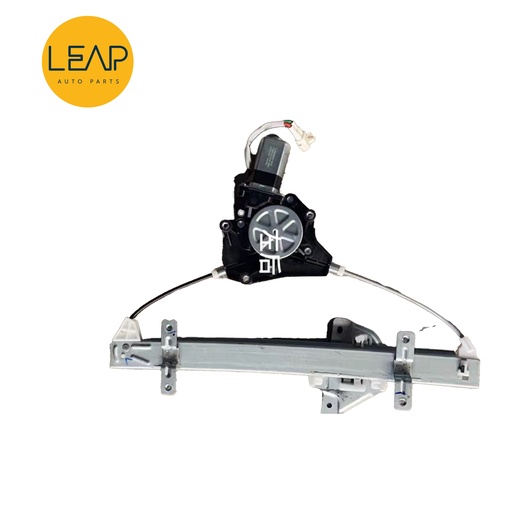 Neta N01/ V/ AYA/ U Glass Regulator, Window Lift