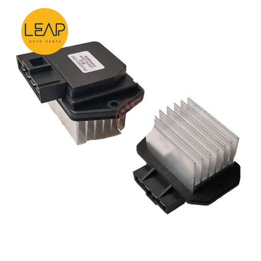 Neta N01/ V/ U Heater Resistance for Wind Speed Regulation