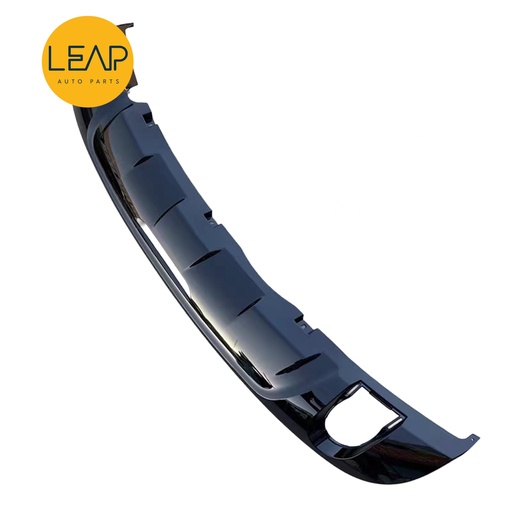 JETOUR X70 Front and Rear Bumper Lower Trim Plate (2020-2021)