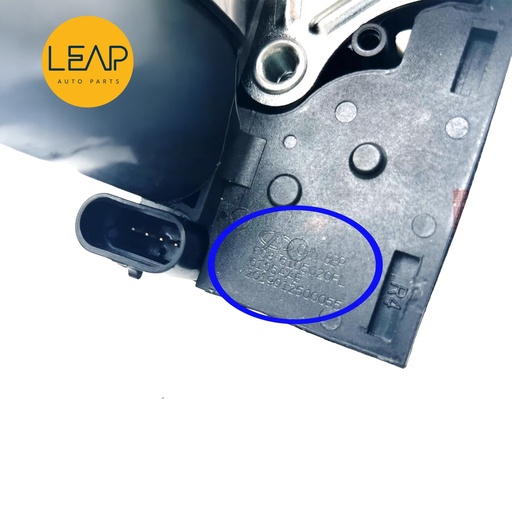 JETOUR X90/ X95 Door Lock Block, Central Control Lock 