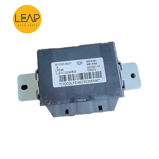 FAW BESTUNE T55/ T77/ T99/ B70/ B70S/ EQM5 Door and Window Controller 