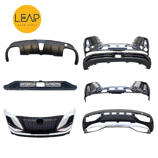 Changan CS75 PLUS Front Bumper Assembly, Front and Rear Trim Plates, Rear Bumper (2019-2022)
