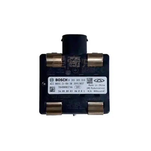 EXEED LX ACC Radar Module