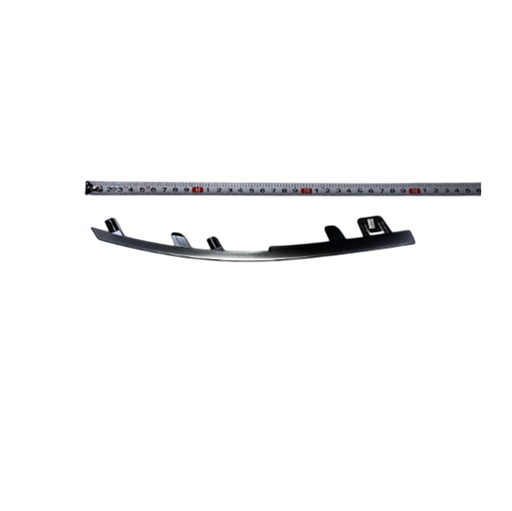 BYD Destroyer 05 DM-i Front Grille Trim Ⅰ / Ⅱ / Ⅲ / Ⅳ / Ⅴ (2022-2023)