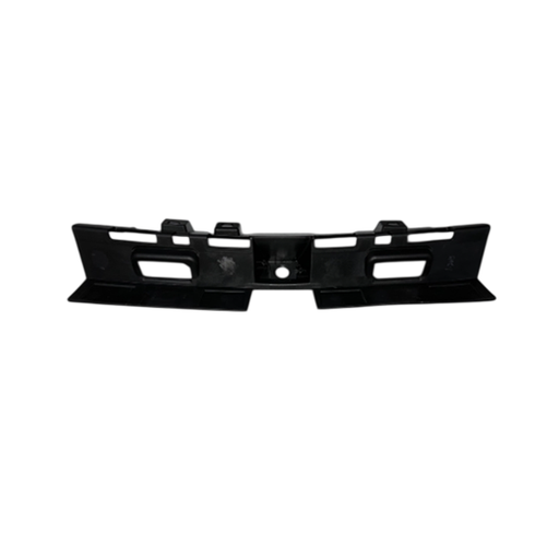 BYD Destroyer 05 DM-i Rear Bumper Camera Cover (2022-2023)