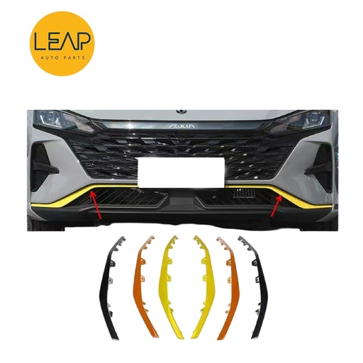 Dongfeng Shine (2023-2025) Front Bumper Trim