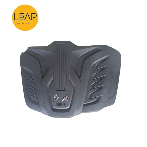 FAW Hongqi H5 Second Generation 1.5T 2.0T DCT Model (2023-2024) Engine Decorative Cover