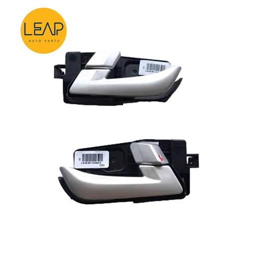 Geely New Emgrand EC7 Inner Handles (2014-2017)